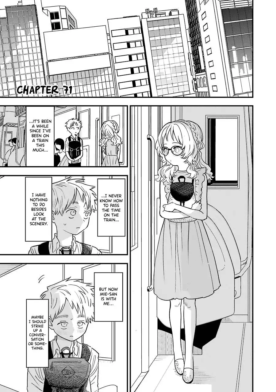 Sukinako ga Megane wo Wasureta Chapter 71 2